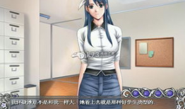 欲望学院动漫,青春校园的欲望与成长